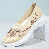Ulyana - Gepolsterte orthopädische Wanderschuhe – Beige