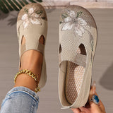 Xara - floraler Slipper – Braun