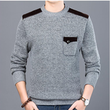 Herren Pullover mit rundem Halsausschnitt - TEZEN – Hellgrau