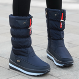 Winterschuhe Damen | Mittelhoch mit Vorderem Reißverschluss – Blau