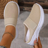 Pamala – Leichte Atmungsaktive Pantoffel Turnschuh – Beige