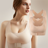 Angelica™ Haltungskorrektur-Sport-BH – 2x Beige