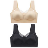 1+2 Gratis | SeidenZauber™ Glatt Gemütlich Grundnahrungsmittel – 1x Beige + 2x Schwarz