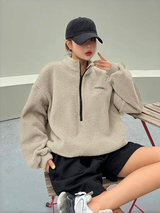 Aurora | Stilvolles und bequemes gemütliches Sweatshirt – Beige