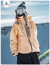 Unisex Jacke | geschlossene Ausführung mit Kapuze und Frontverschluss – Orange