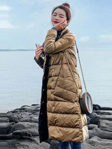 Ultraleichte - daunenjacke – Gold